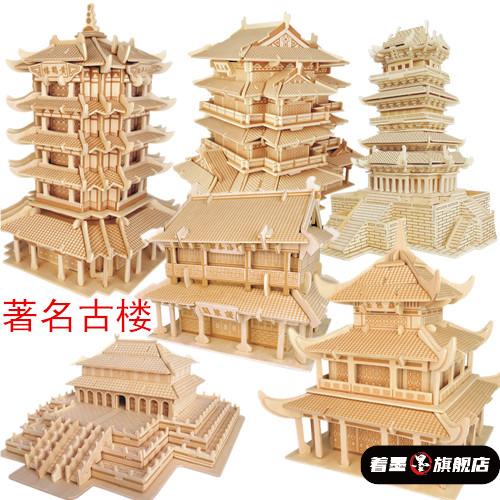 天猫优质好物推荐/收藏加购=优先发货