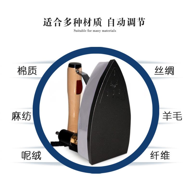 蒸工业窗帘蒸汽熨工斗业吊瓶式汽GZYK4-12自动斗烫服装窗帘干洗店