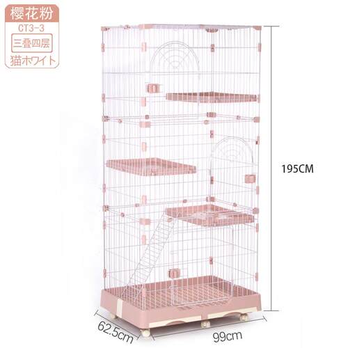 猫笼子家用室内大自由空间猫屋猫舍猫咪用品小型双层三层猫笼别墅