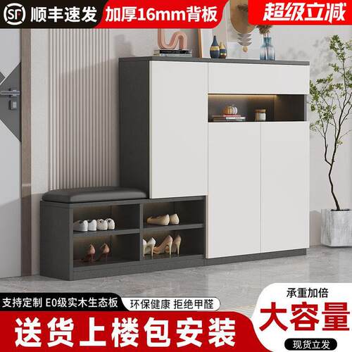 实木鞋柜入户门口换鞋凳储物柜高端家用客厅玄关小户型大容量鞋架