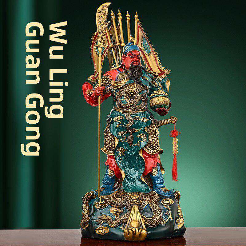 纯铜九龙关公彩绘铜饰吴财神绿袍红脸像家居客厅装饰工艺品