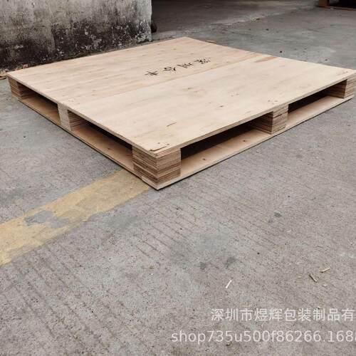 厂家直销免熏蒸卡板出口环保托盘加厚防霉防蛀重型仓库货架垫板