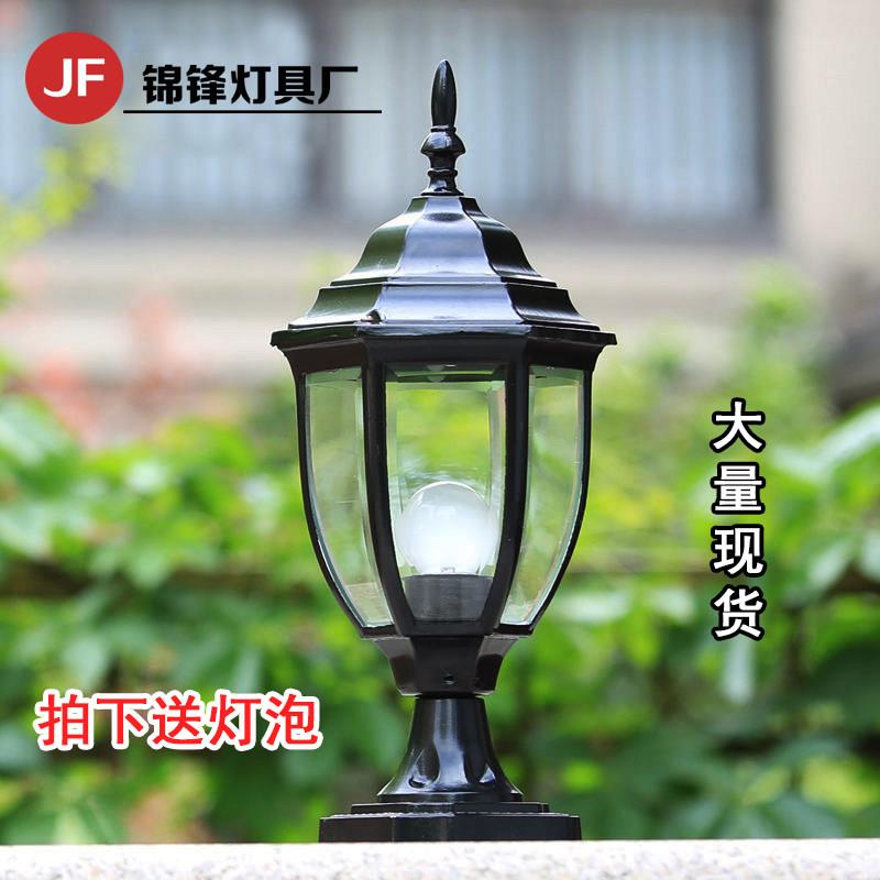 围墙灯户外防水接电柱头灯大门柱子灯庭院灯铝材墙头灯家用新农村