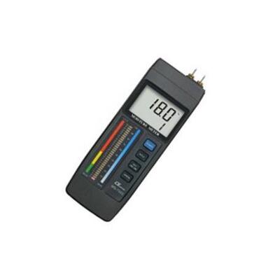 路昌MS-7003水分计 混凝土水分计 MS7003木材水分计