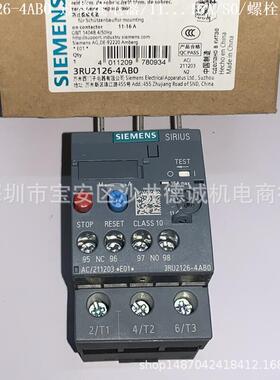 3RU2126-4AB0 热过载继电器 11-16A、S0、电机保护、螺栓连接