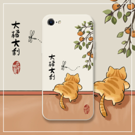 橘猫爬墙适用iphonexr手机壳大吉大利苹果x硅胶苹果6splus卡通xsmax全包防摔6p7p新年8plus可爱se2套se3情侣