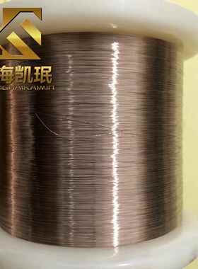 凯珉供应6j12锰铜合金丝6j13合金棒6j8锰铜电阻合金丝材带材