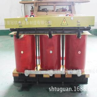 SBK 隔离变压器380V转220V380V转660V 690V 615V 75KVA三相干式