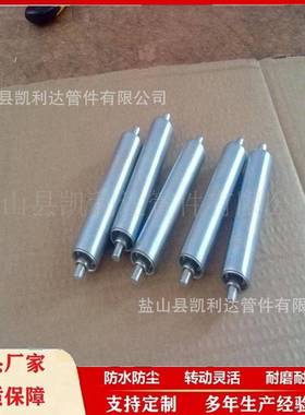 无动力滚筒槽型压花不锈钢压托镀锌轻VMN不锈钢单双排辊链轮托辊