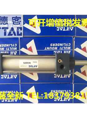 亚德客SC32/SC40/SC50/SC63*500S/550S/600S/650S/700S/750S气缸