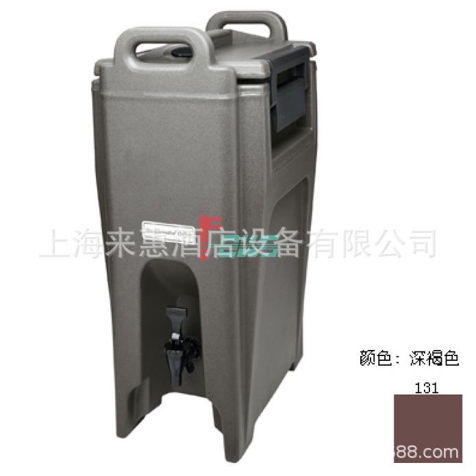 CAMBRO 500LCD-157 18.9升 饮料保温桶(咖啡米色)
