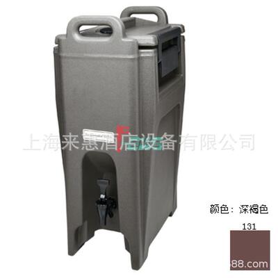 CAMBRO 500LCD-157 18.9升 饮料保温桶(咖啡米色)
