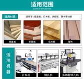 钨钢779三刃粗铣刀木工门锁孔刀6 16mm皮专用雕刻机波粗皮纹螺旋