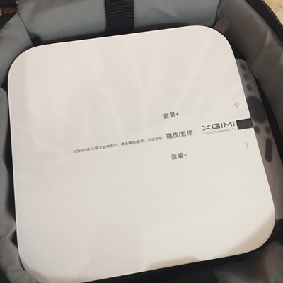 极米Z6投影仪怎么样?千万注意,万人反馈缺点大吐槽