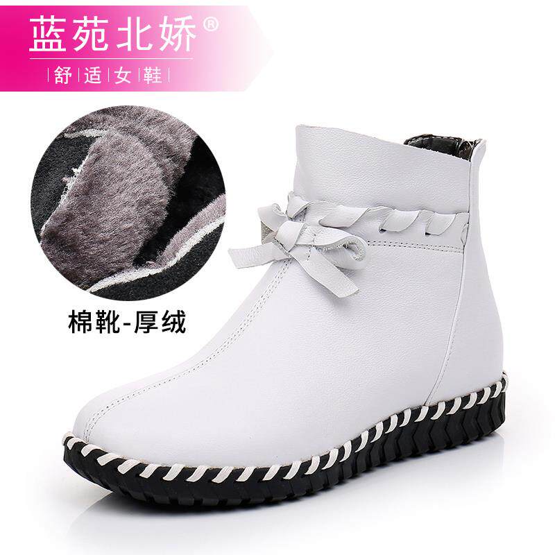 新款短2靴女平底205秋季款真新皮鞋软妈妈靴底子春秋冬季加绒大码