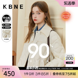 白色羽绒服女轻薄kbne2023年冬季外套，修身保暖90白鸭绒(白鸭绒)面包服