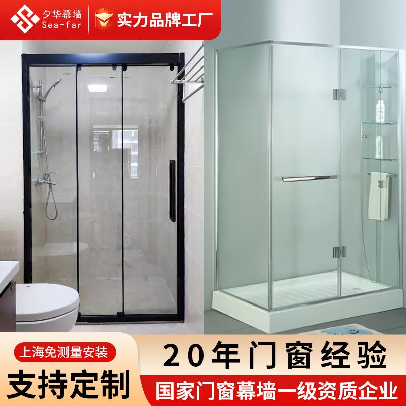 定制不锈钢钢化玻璃淋浴房一字型淋浴房隔断淋浴门卫生间淋浴房
