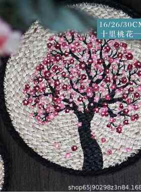 2隔6CM织麻质328桌垫小杯餐垫热日式编小清新砂锅垫垫圆形餐盘垫