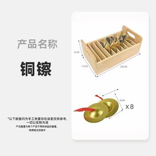 高档奥尔夫打击器音乐乐课堂教室碰铃鼓响板摇沙铃盒双响筒锤木收