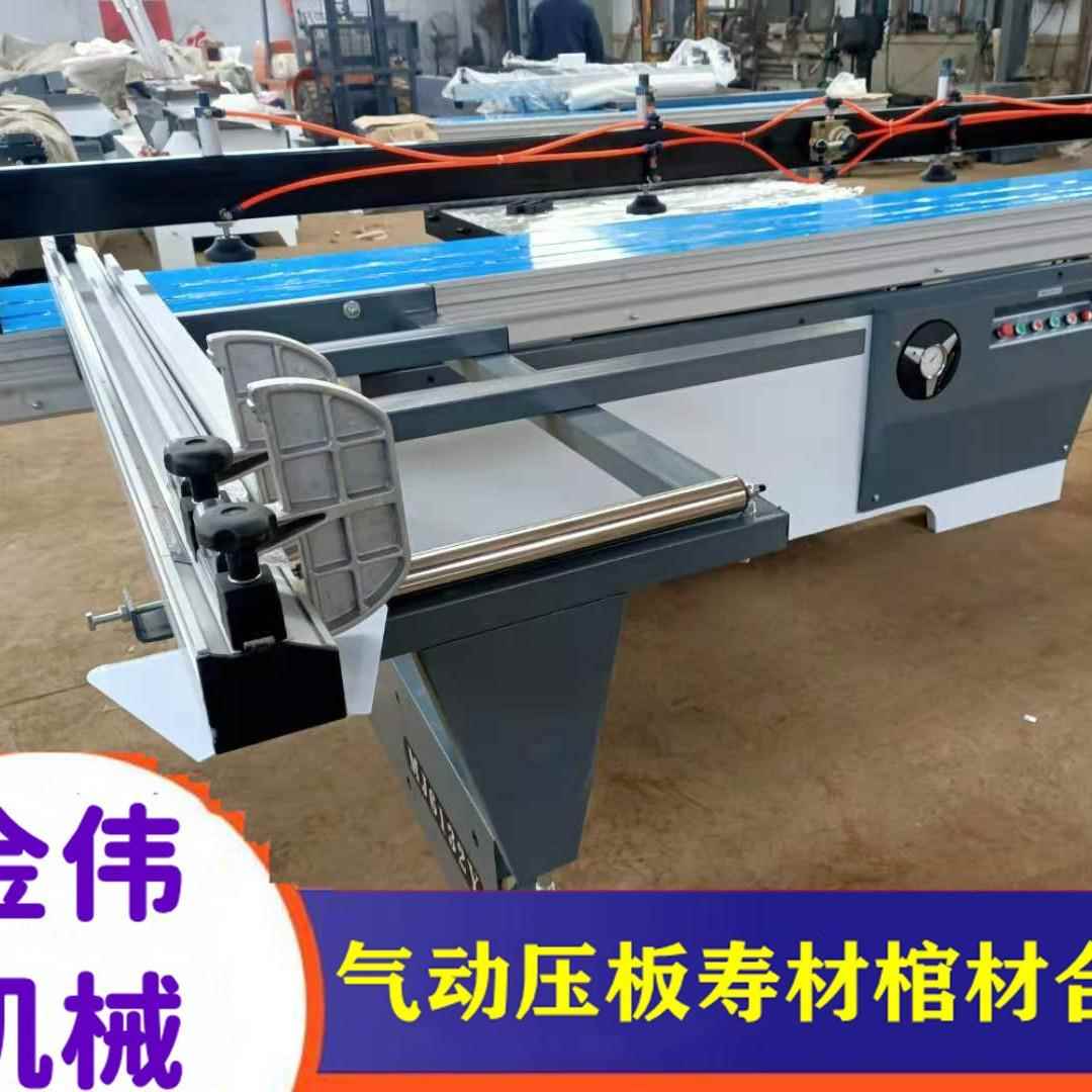 直供电机一体木工机械精密推台锯 木饰面板颗粒板多功能开料锯