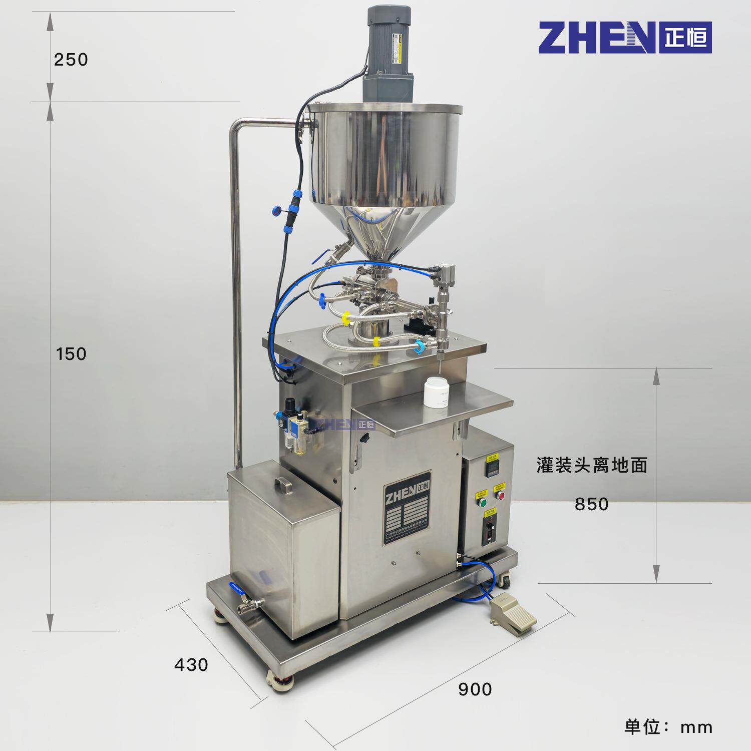 恒热Z-H水循环加592搅拌灌装机 立式恒温半自动膏H体液体灌装正机