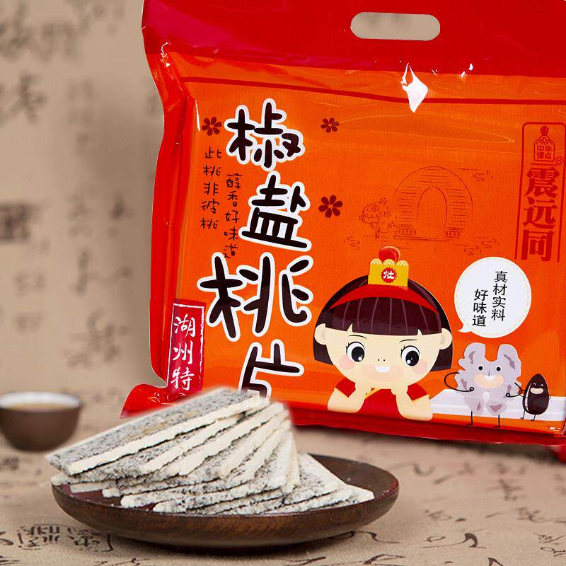 震远同湖州特产伴手礼椒盐桃片老式糕点小零食浙江传统小吃糕礼盒