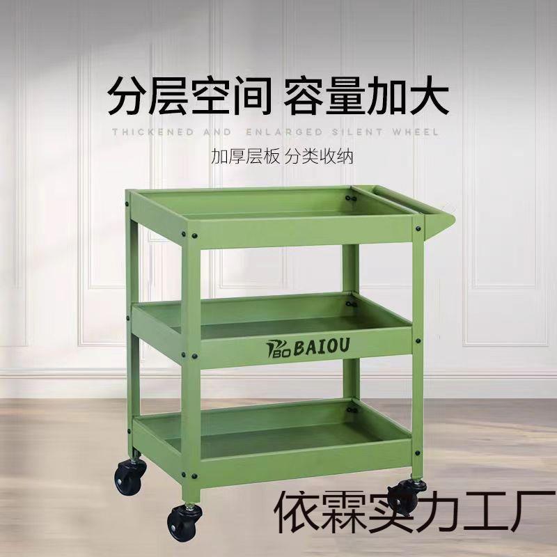 绿色三层小推车工业风工具车手推车静音滚轮收纳零件移动花架绿植
