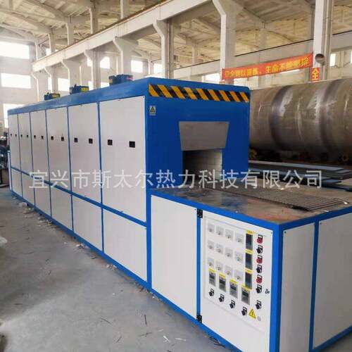 小型模具淬火网带炉刀片淬火炉网带式连续性炉弹簧回火网带炉