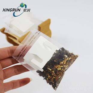 玉滤耳米丝网透明泡茶袋双挂茶叶过可降解P袋LATVZ无纺布挂耳茶包