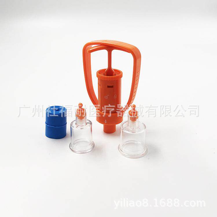 实用性毒液吸取器应急吸毒器野外毒蛇蜜蜂咬伤真空拔毒器简装现货