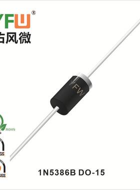 稳压二极管 1N5386B DO-15生产厂家 印字：1N5386B