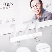 亚克镜亚克力制力片展眼镜示店渐陈进镜片收纳盒列道具镜片道具展