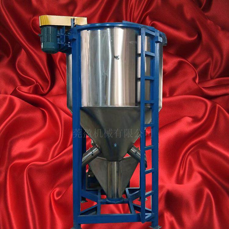 立式塑料搅拌机 pc搅拌机 ABS拌料机,清洗/食品/商业设备,食品搅拌机,淘宝优惠券,粉丝福利购,淘宝优惠卷