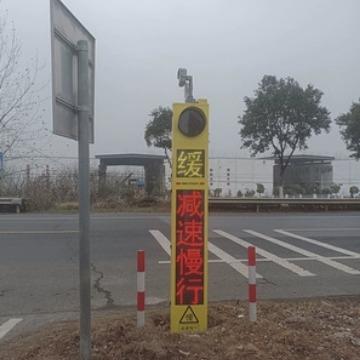 高亮太阳能警示柱道路分道高速路口防水防撞警示标识
