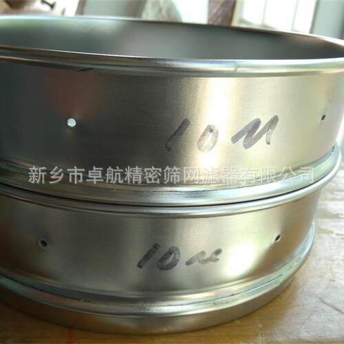 山西煤炭分选筛粒度分析仪标准筛陶粒砂配套分选筛机