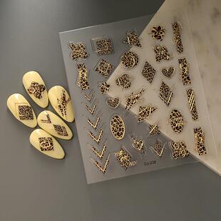 Nail 烫金豹纹浮雕美甲贴纸 Stickers Pattern Golden Leopard