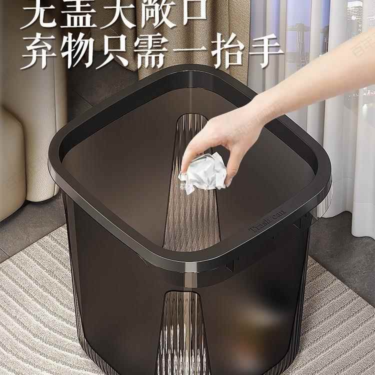 垃圾桶家用100522362025新款形大容圈量高值卧室卫生间厨方房客厅