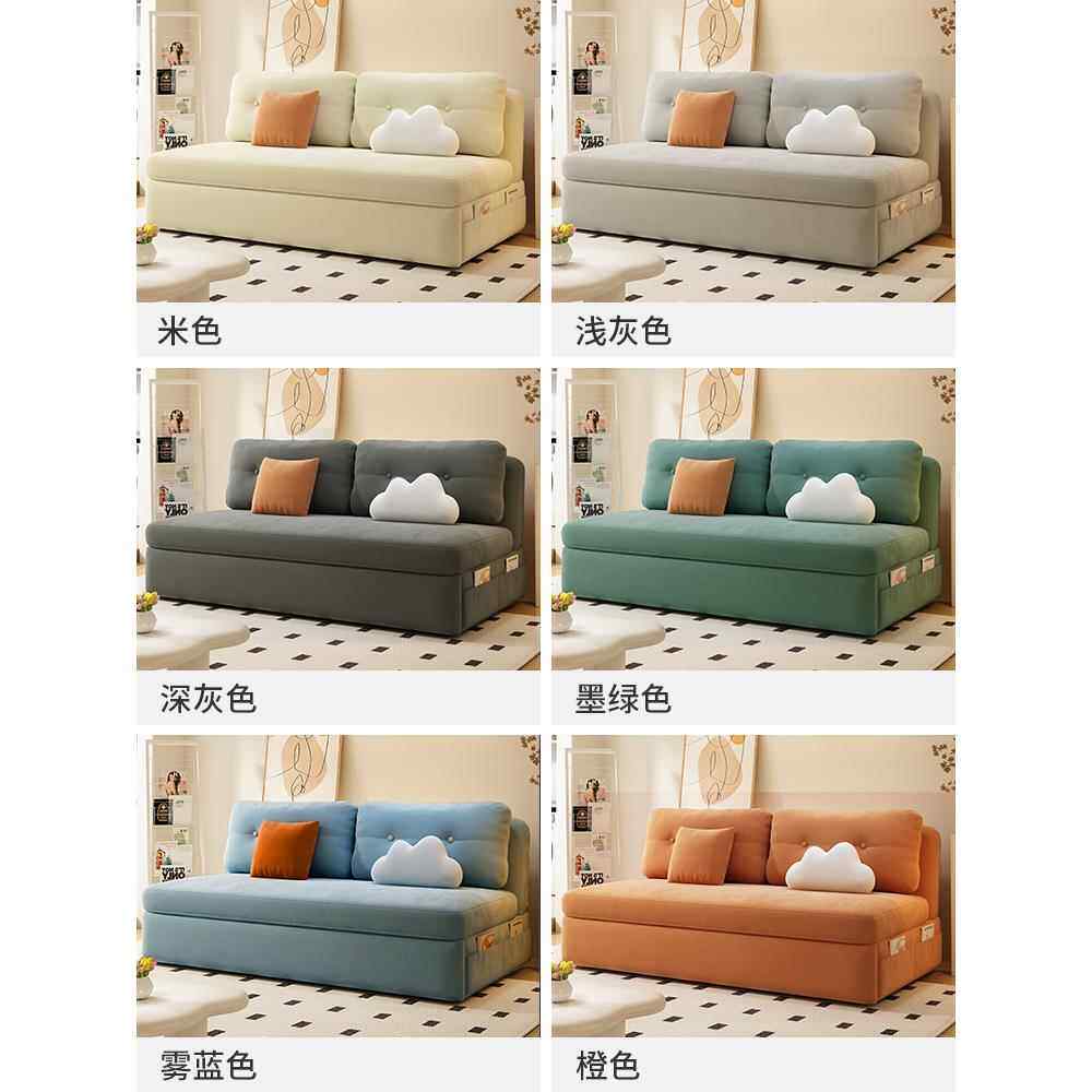 科技绒布可折叠沙发床两用客厅小户型网红款阳台多功能双人1.5米