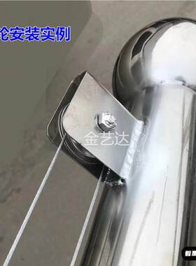 包邮304不锈钢升降配件轴承旗杆滑轮旗帜手摇钢丝拉绳升旗吊轮