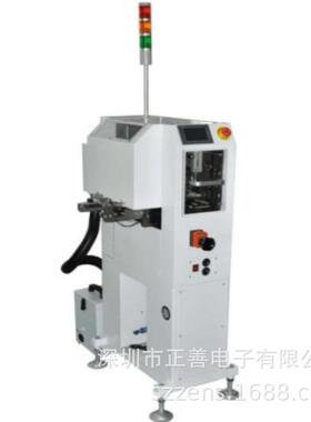 PCB裸板面印前除尘除静电全自动PCB板清洁机ZS-QJ68-S-L