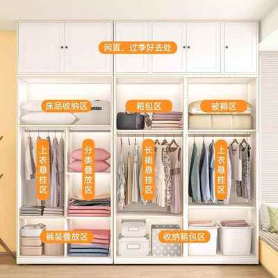 家用钢制推拉门衣简柜卧室大容TLYG-202租量收纳约阳台柜艺衣橱铁