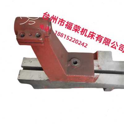 北二机M1450 M1350金刚石修整器 砂轮修整器修正笔座子外圆磨配件