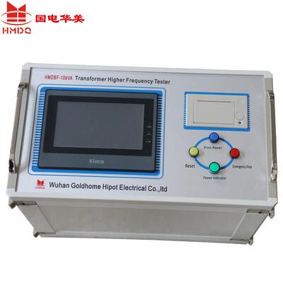 5kW倍频感应耐压测试仪 10kV电压互感器感应耐压试验装置厂家