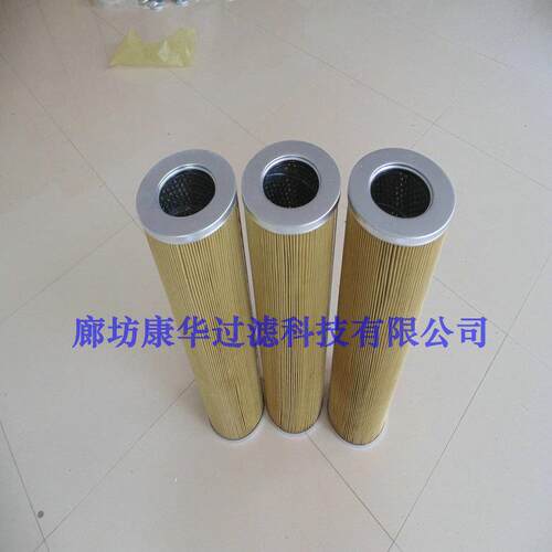 供应管路过滤器滤滤TXT芯02N40R00B/HC02400R05BN/HC液压油过滤芯