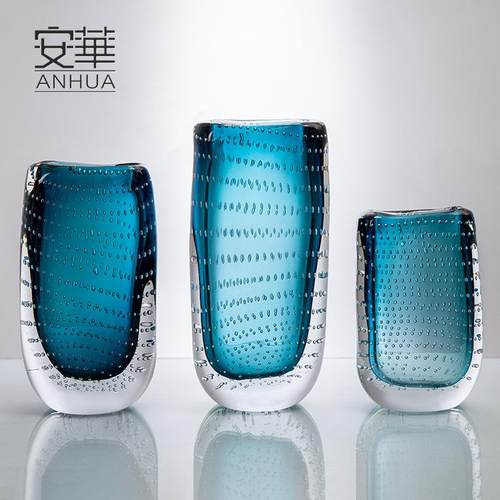 安华轻奢简约玻璃花瓶插花干花花器创意工艺装饰品摆件厚重款