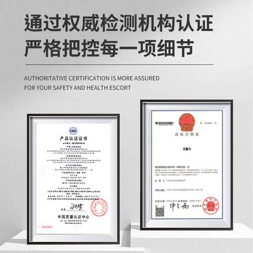 高精度量块块规厚度标准块游标卡尺千分尺校准测量塞规块0级套装