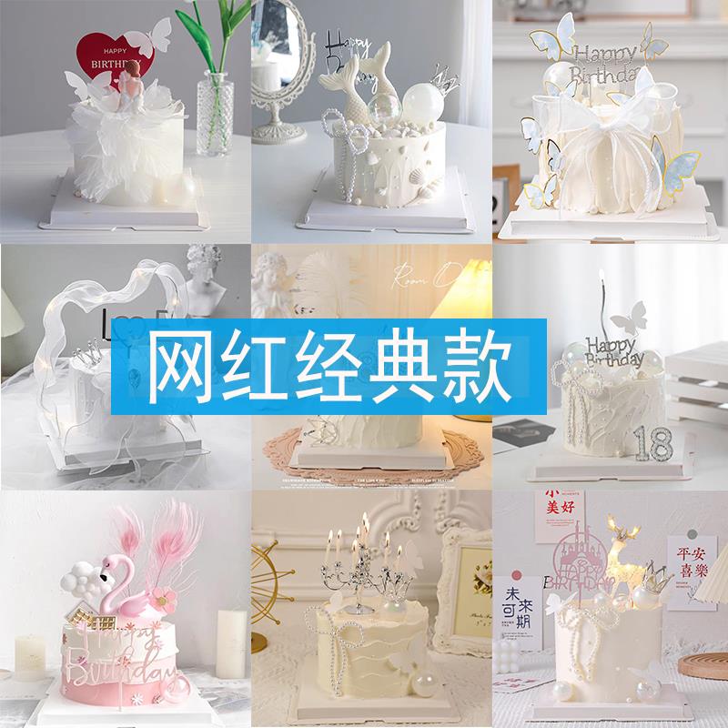 蛋糕模型仿真2025新款送女神妈妈仙女网红生日假蛋糕橱窗摆放样品
