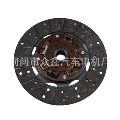 汽车离合器丛动盘 MFD067U, ME521043,ME521811 ME521019