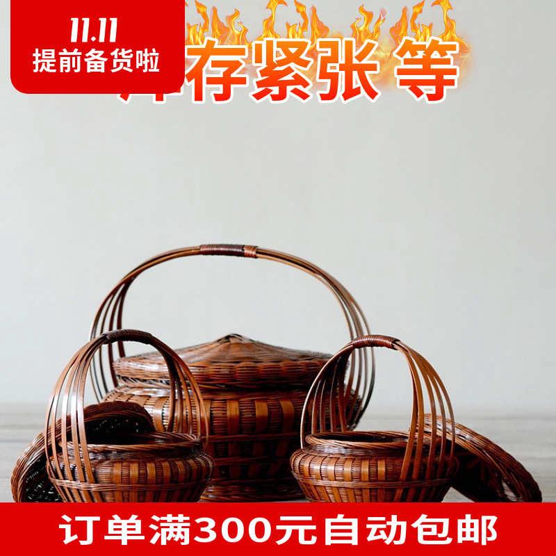 拜神篮子带盖提篮竹编篮子手提篮手工编织水果篮装放鸡蛋的竹篮子