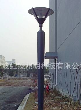 自己工厂LED庭院灯虹镜照明庭院景观灯30WLED可开增票